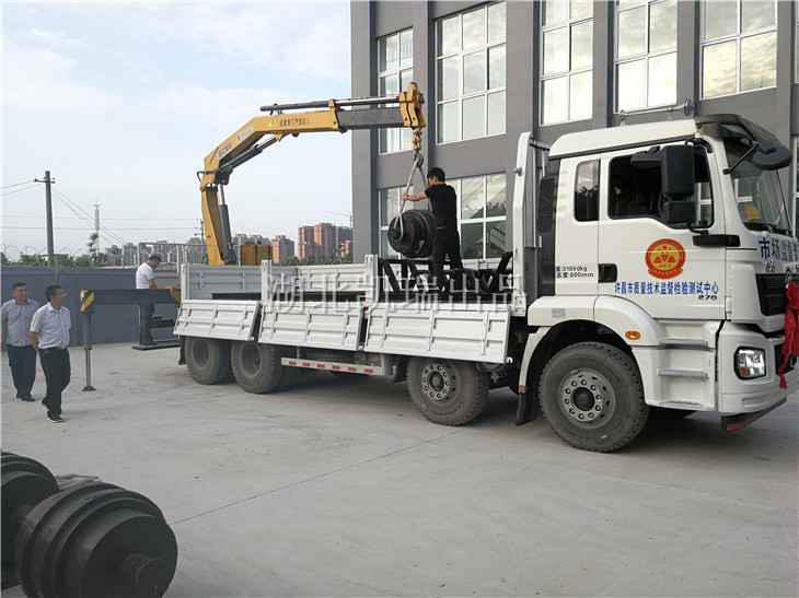 �S����Ӌ�����I����܇�v�M�Мyԇ