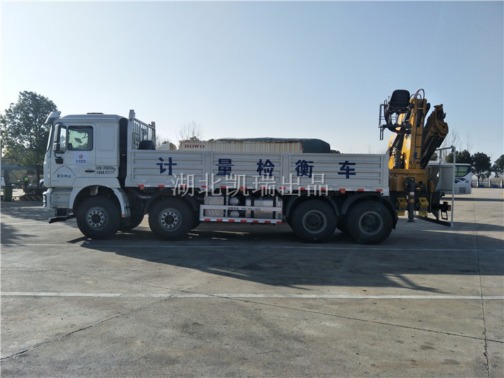 �������Ӌ���z��܇�l�\����