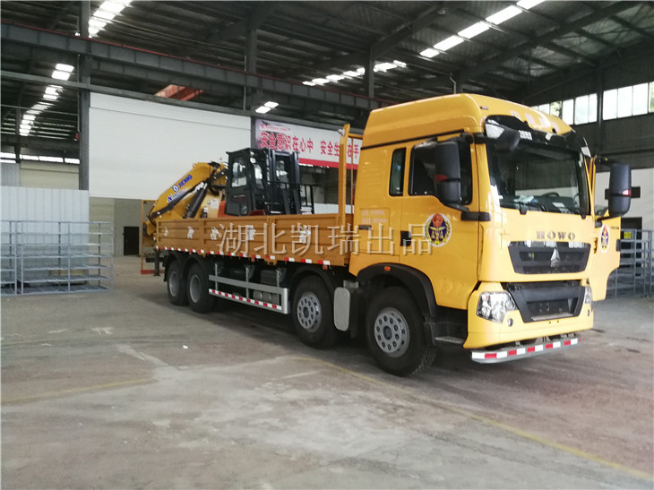 DWJ5313JJHӋ(j��)���z��܇���S�z��