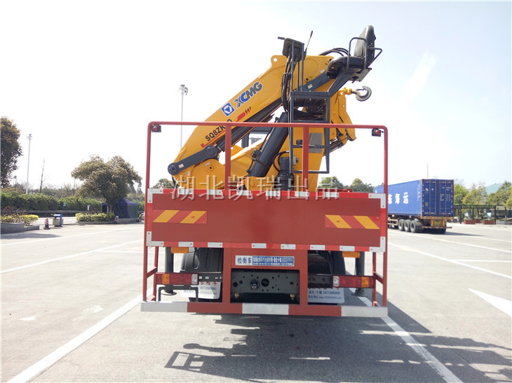 DWJ5320JJHӋ(j��)���z��܇�l(f��)�\(y��n)����