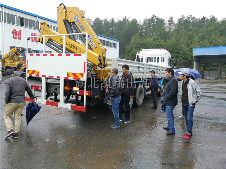 �䌍�z��܇�������M���g��B