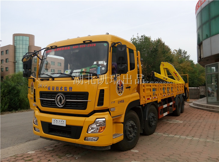 �|�пhӋ����Ӌ���z��܇�ʂ�����z�y