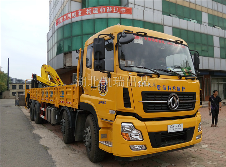 �|�пhӋ����Ӌ���z��܇�����I