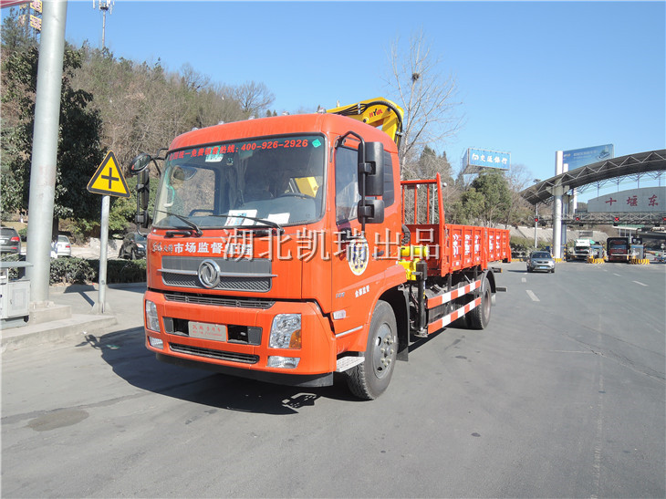 ��կ�h�Ј��O(ji��n)��������Ӌ(j��)���z��܇