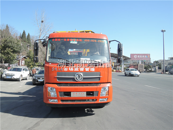 SYB5160JJHӋ(j��)���z��܇��ǰ��