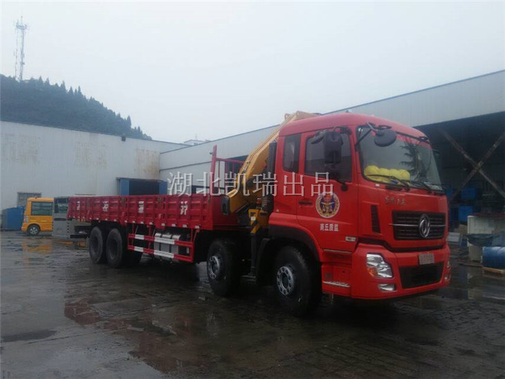 �����ꮅ��܇�v�R�ϰl�\