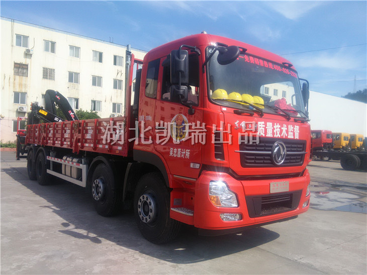 �����ꮅ��Ӌ���z��܇�ʂ�l�\