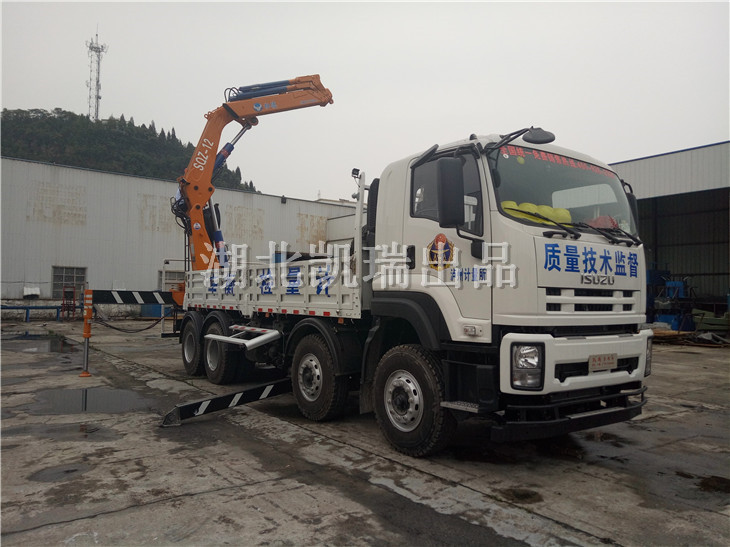 �o��Ӌ�����I�����҆�λ������ՙz��܇