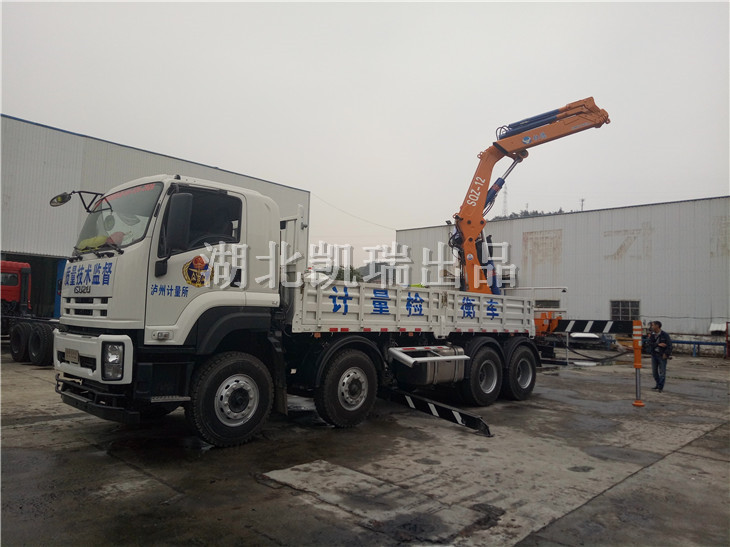 ȫ��չ�_��Ӌ���z��܇�������