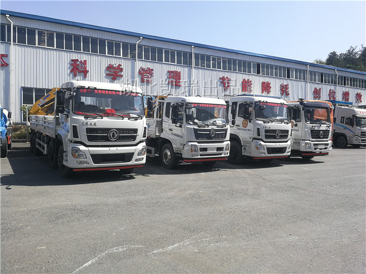 �R˹�\��Ӌ���z��܇