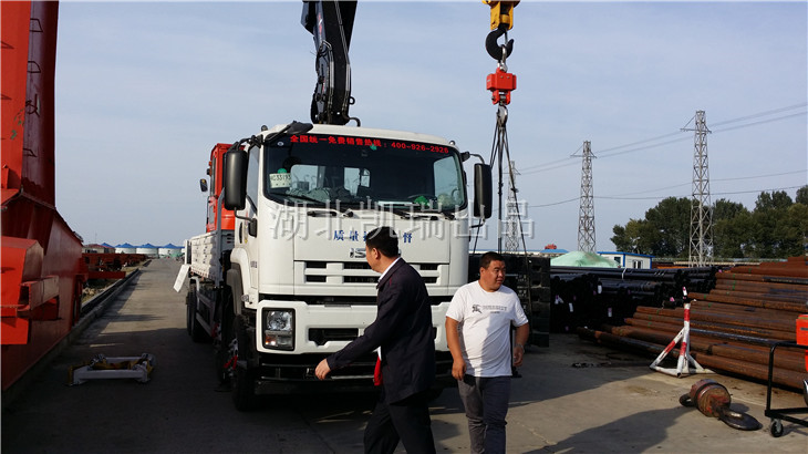 ��6�����a�z�y���^��