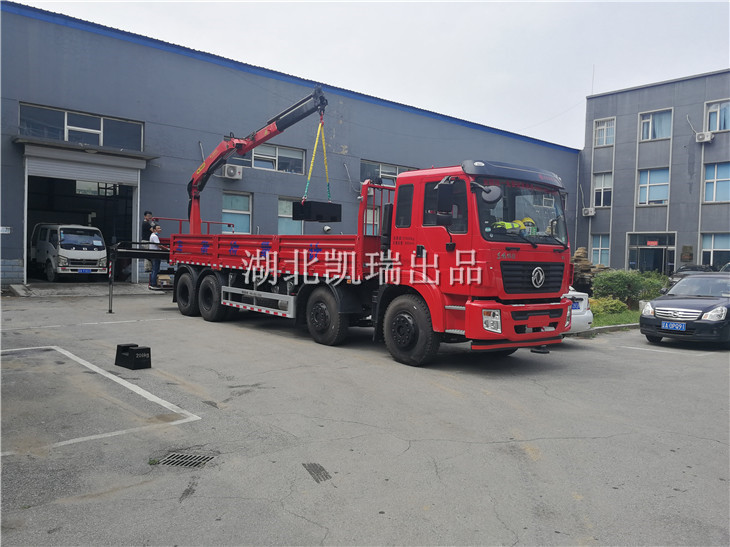 �F�����Ӌ���z��܇