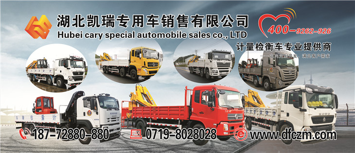 �����P��Ӌ���z��܇��������