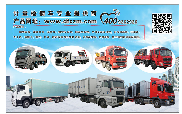 ���S��܇�����S���ϵ��Ӌ���z��܇