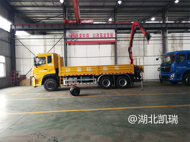 �����z��܇���C�鿴���d�\����r