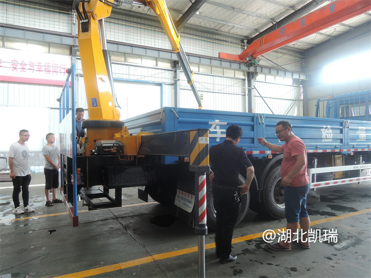 Ԕ����BӋ���z��܇�����w������r